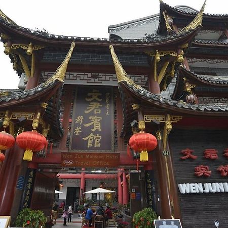 Chengdu Dreamstravelwenjuncourtyardhotel Esterno foto