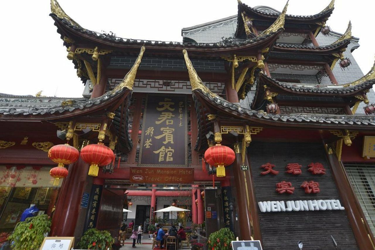 Chengdu Dreamstravelwenjuncourtyardhotel Esterno foto